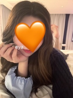 あや