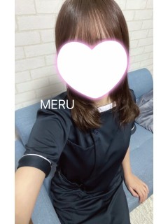める