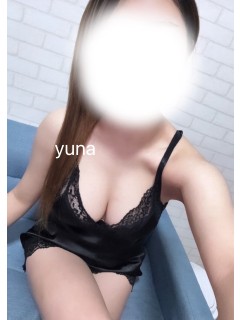 ゆな