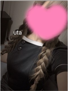 うた