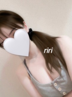 りり