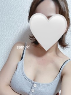 さつき