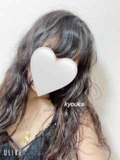 きょうか