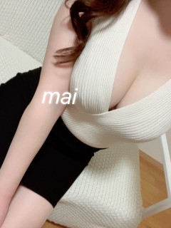 まい