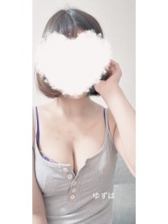 ゆずは