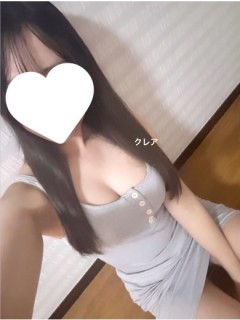 クレア
