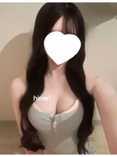 ひなり