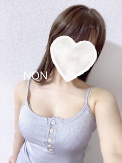 のん