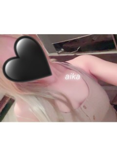 あいか