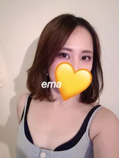 えま